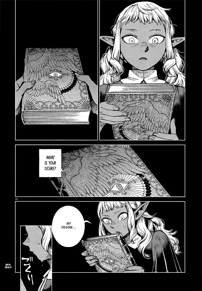 Delicious in Dungeon - Chapter 68 - Page 12