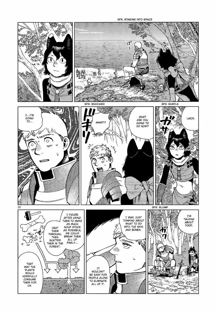 Delicious in Dungeon - Chapter 95 - Page 22