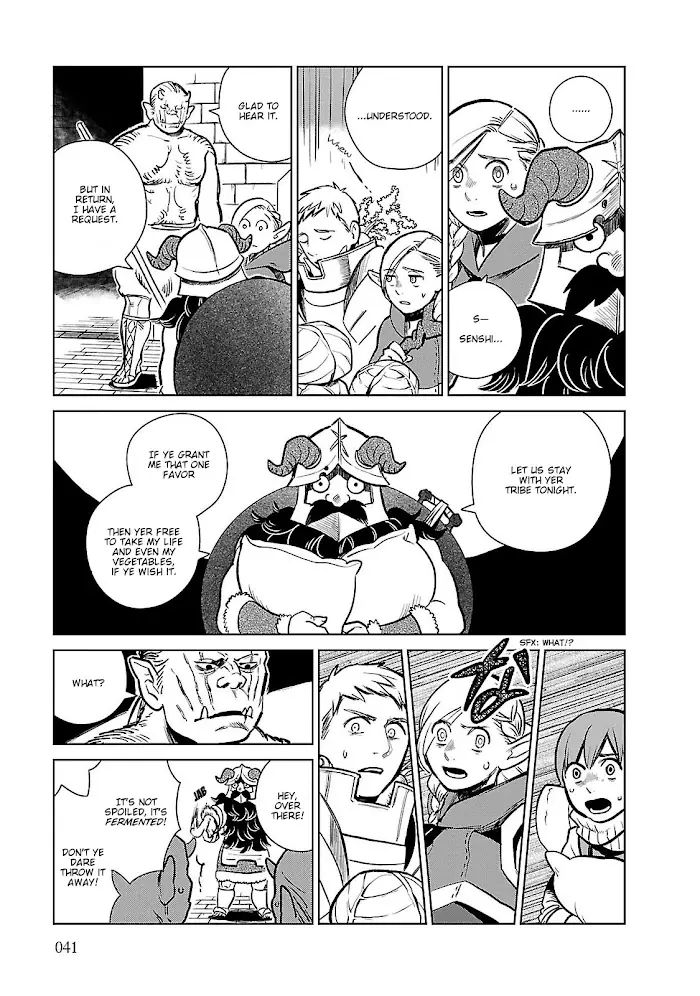 Delicious in Dungeon - Chapter 9 - Page 13