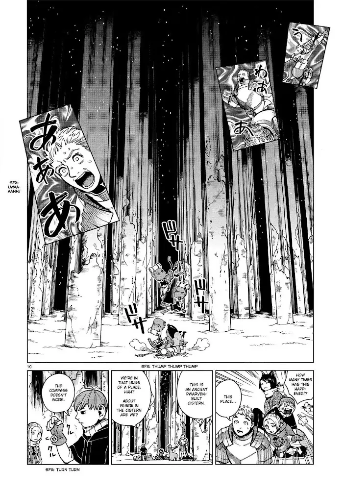 Delicious in Dungeon - Chapter 47 - Page 10