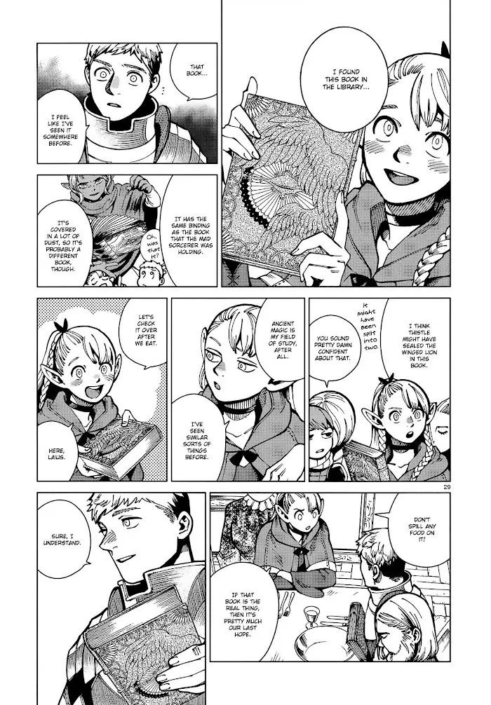 Delicious in Dungeon - Chapter 63 - Page 29