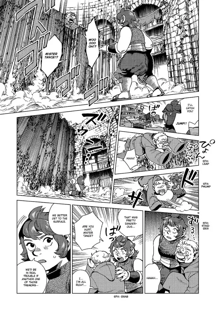 Delicious in Dungeon - Chapter 77 - Page 9
