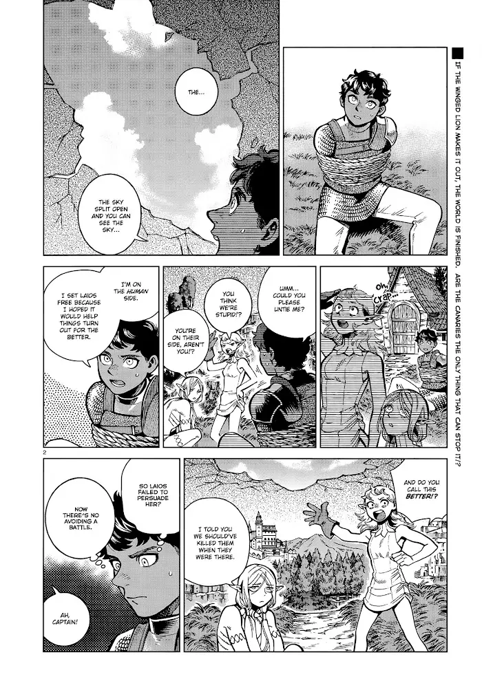 Delicious in Dungeon - Chapter 83 - Page 2