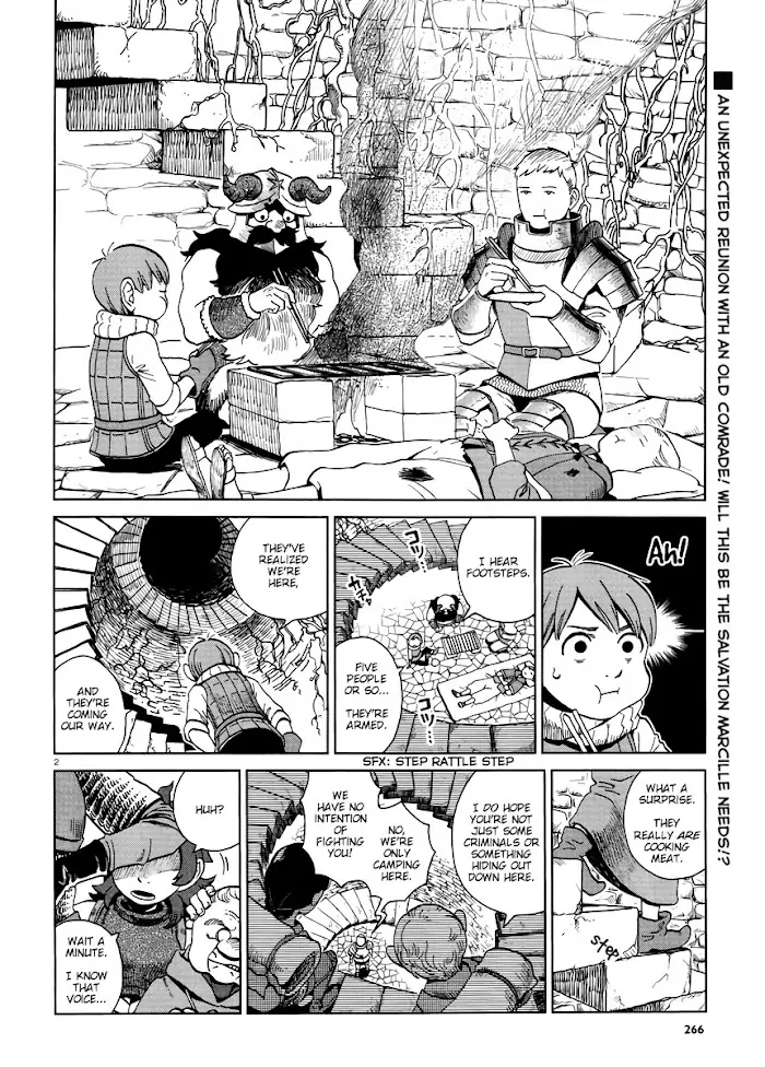 Delicious in Dungeon - Chapter 19 - Page 2