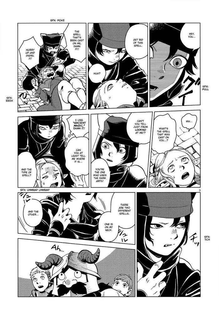 Delicious in Dungeon - Chapter 41 - Page 3