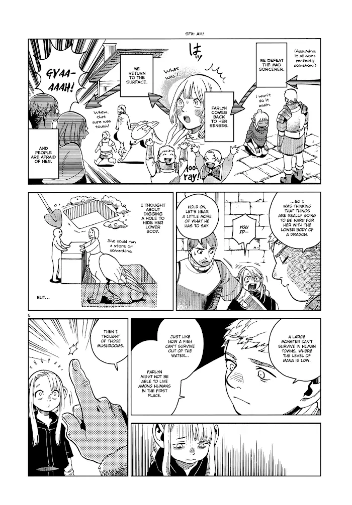 Delicious in Dungeon - Chapter 51 - Page 6