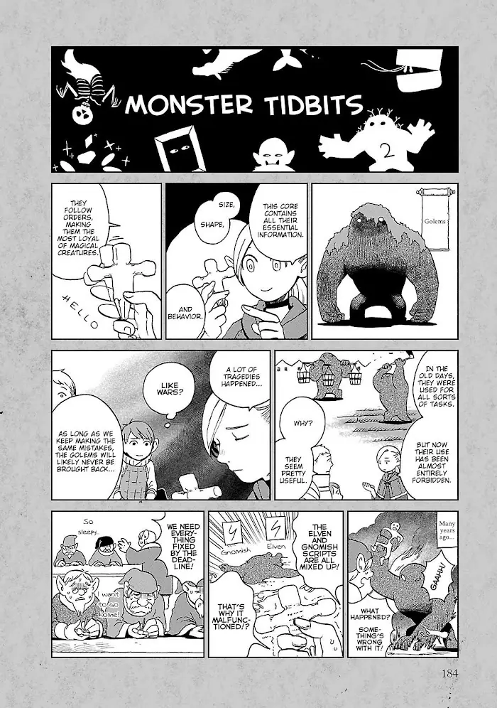 Delicious in Dungeon - Chapter 14.5 - Page 1