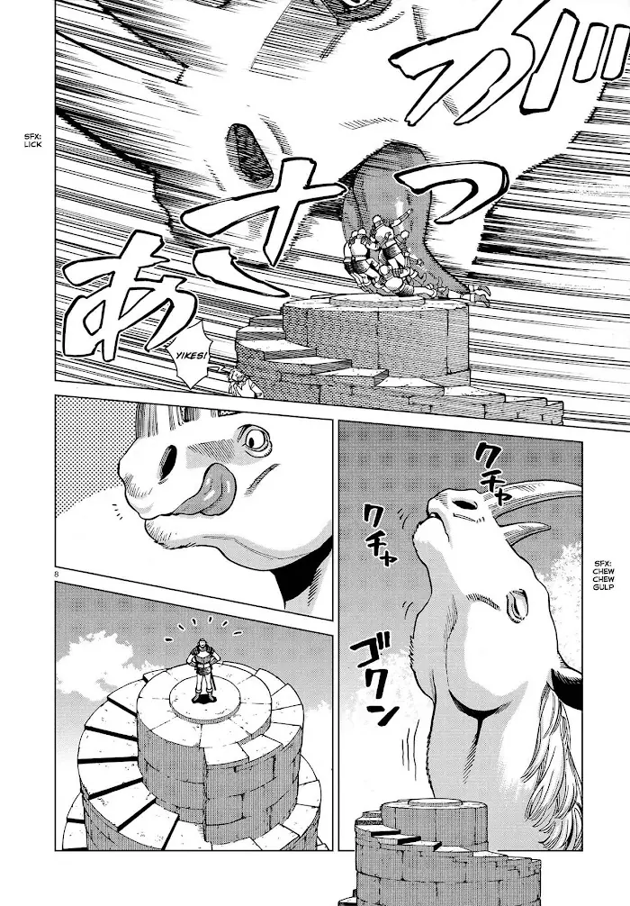 Delicious in Dungeon - Chapter 91 - Page 8
