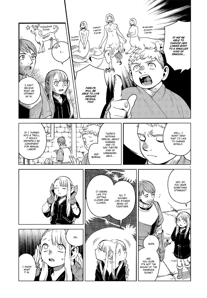 Delicious in Dungeon - Chapter 51 - Page 7