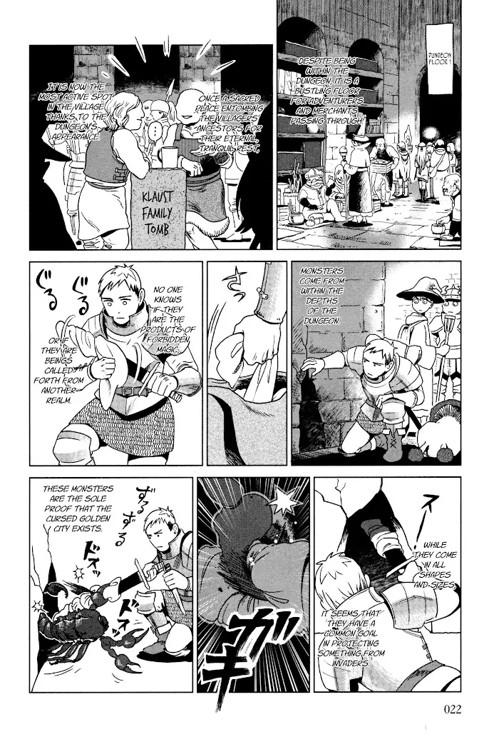 Delicious in Dungeon - Chapter 1 - Page 21