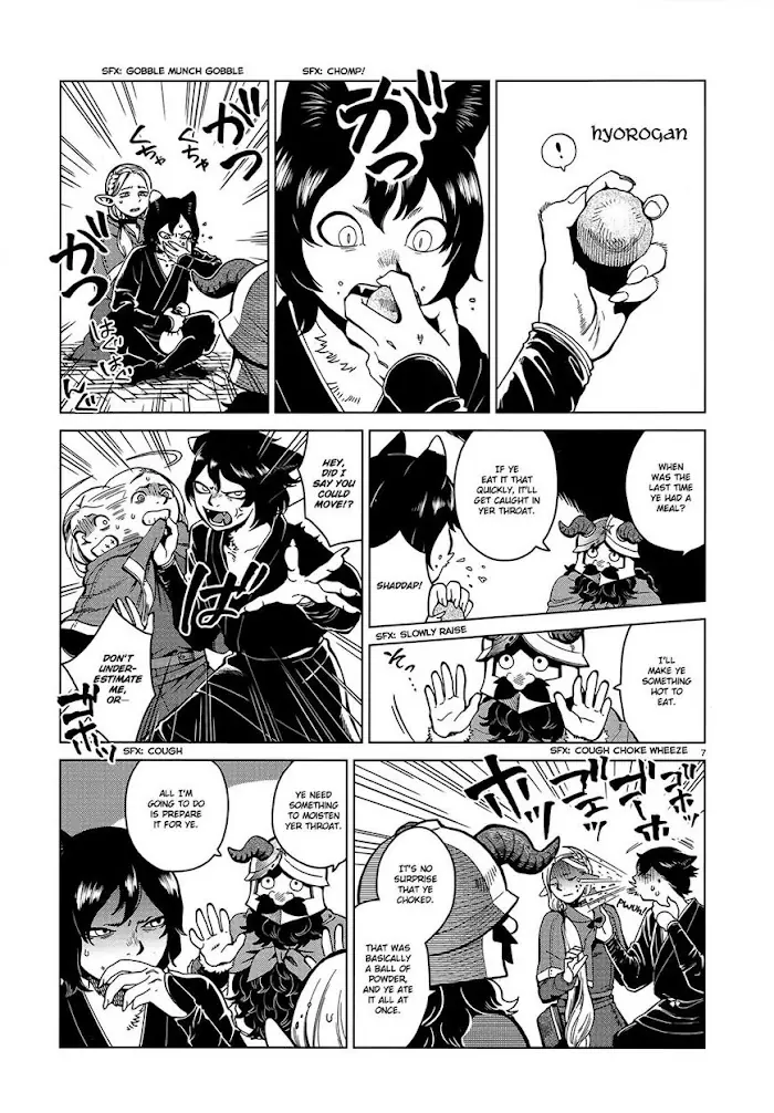 Delicious in Dungeon - Chapter 41 - Page 7