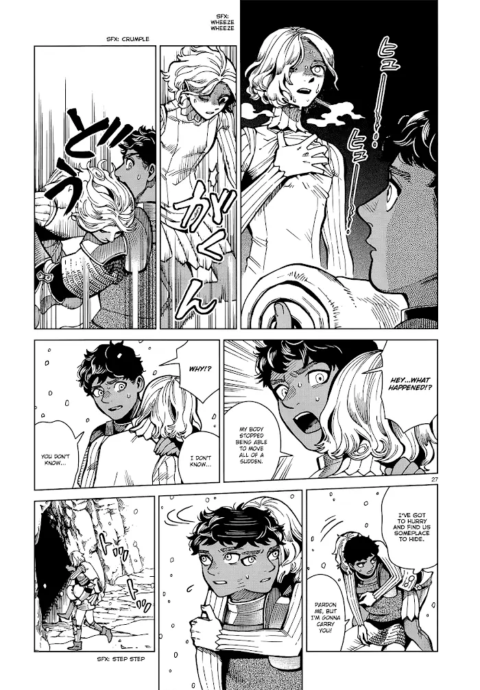 Delicious in Dungeon - Chapter 61 - Page 27