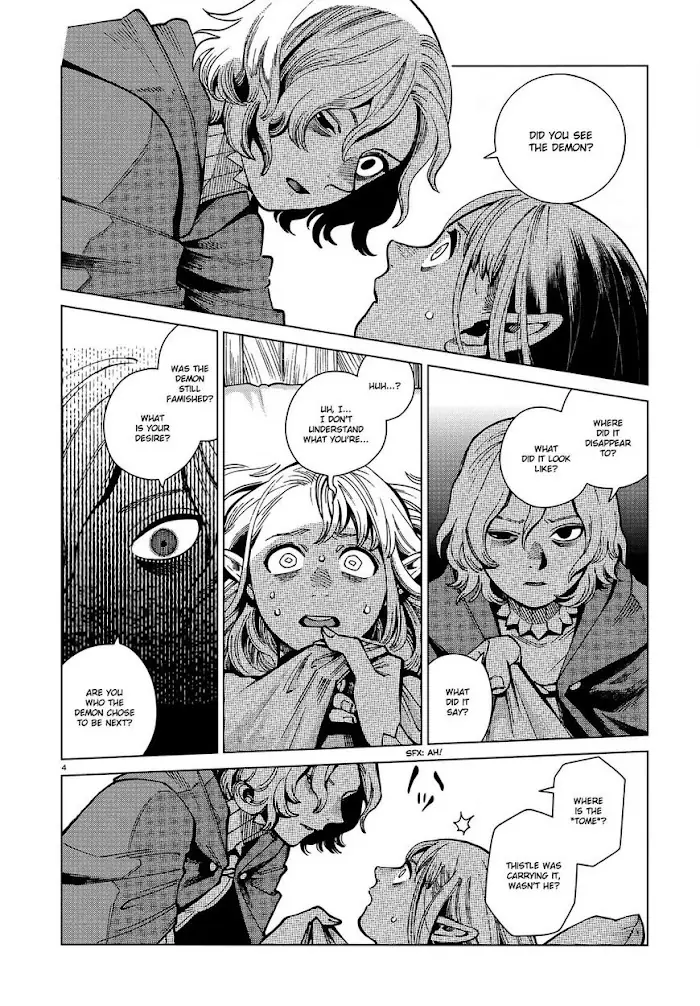 Delicious in Dungeon - Chapter 74 - Page 4