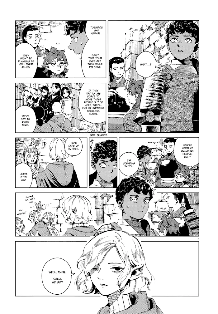 Delicious in Dungeon - Chapter 53 - Page 5