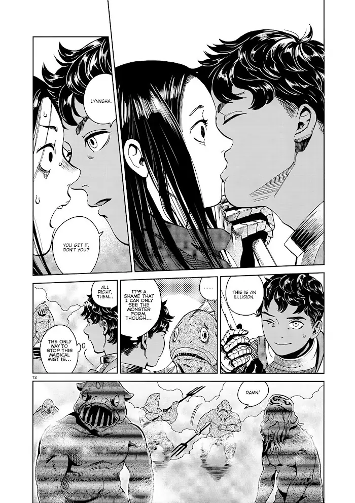Delicious in Dungeon - Chapter 32 - Page 12
