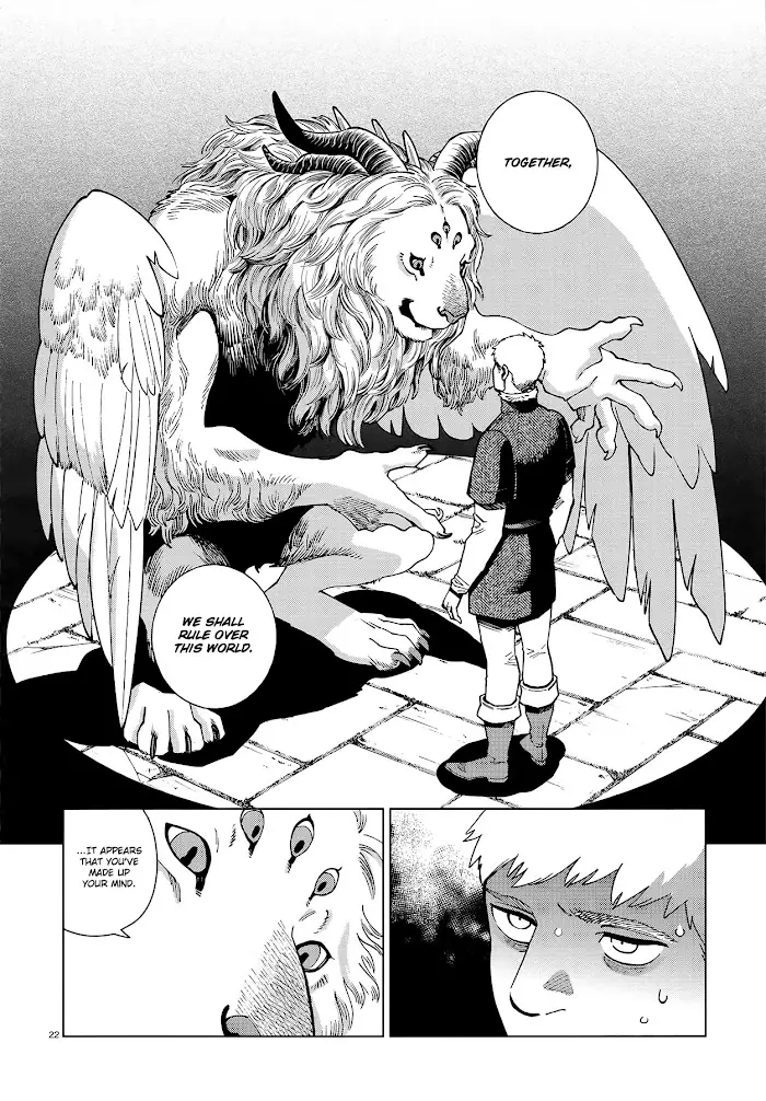 Delicious in Dungeon - Chapter 88 - Page 22
