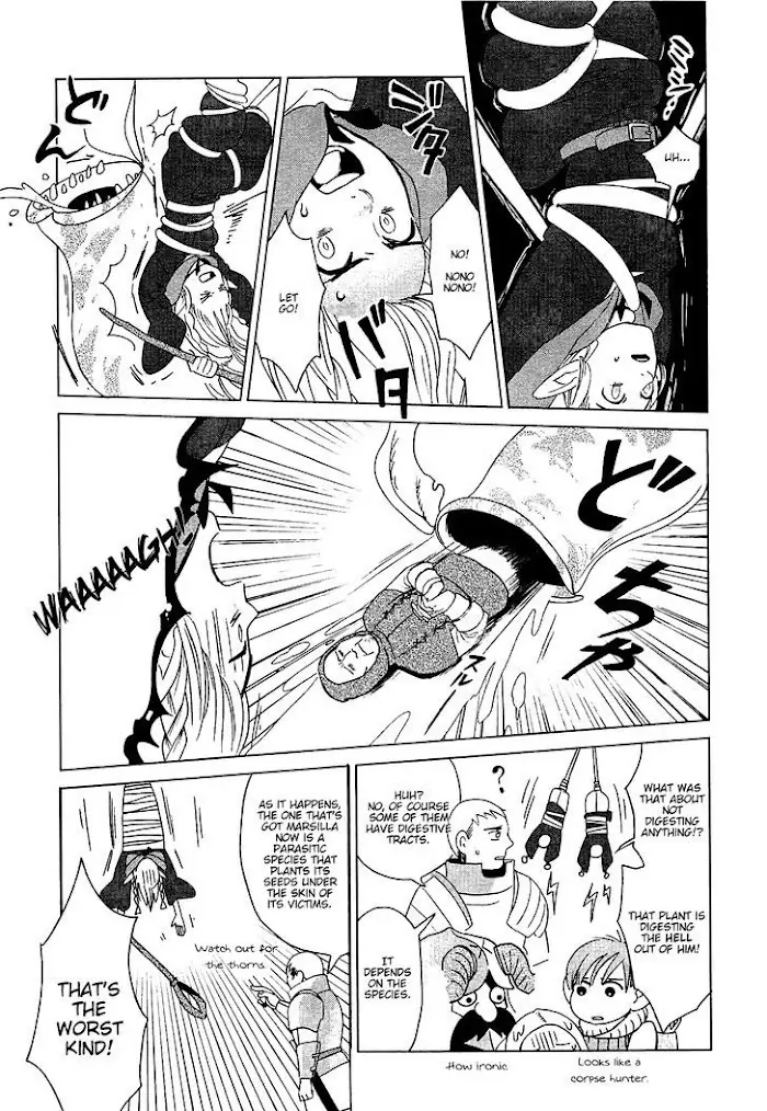 Delicious in Dungeon - Chapter 2 - Page 13