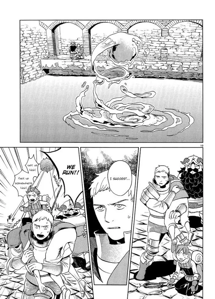 Delicious in Dungeon - Chapter 18 - Page 19