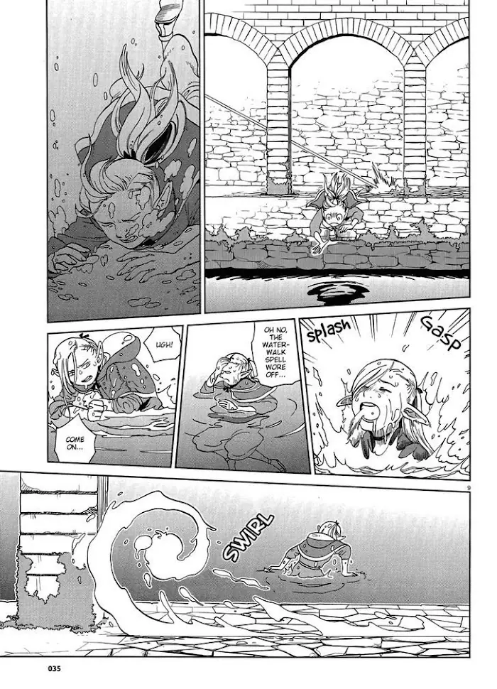 Delicious in Dungeon - Chapter 18 - Page 9