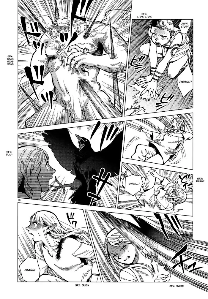 Delicious in Dungeon - Chapter 75 - Page 10