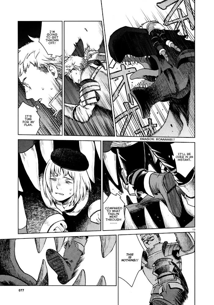 Delicious in Dungeon - Chapter 25 - Page 19