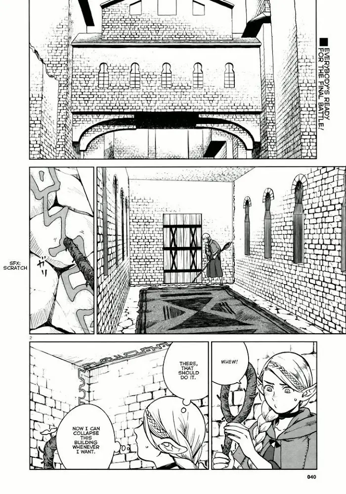 Delicious in Dungeon - Chapter 24 - Page 2