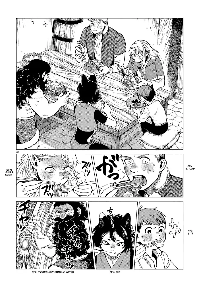 Delicious in Dungeon - Chapter 81 - Page 22