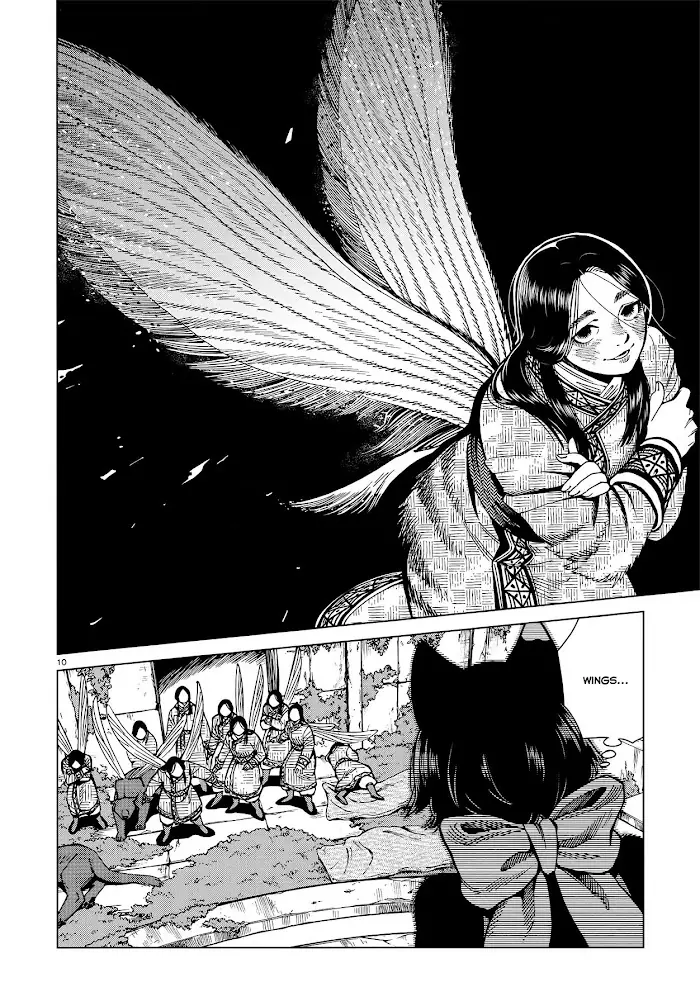 Delicious in Dungeon - Chapter 59 - Page 10