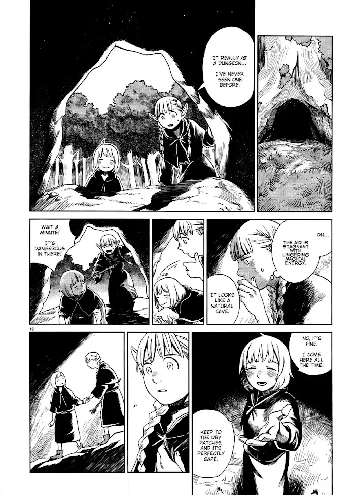 Delicious in Dungeon - Chapter 17 - Page 12