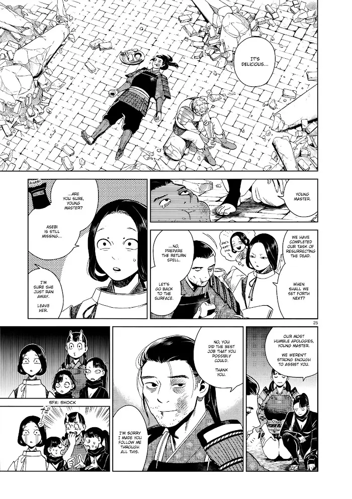Delicious in Dungeon - Chapter 38 - Page 25
