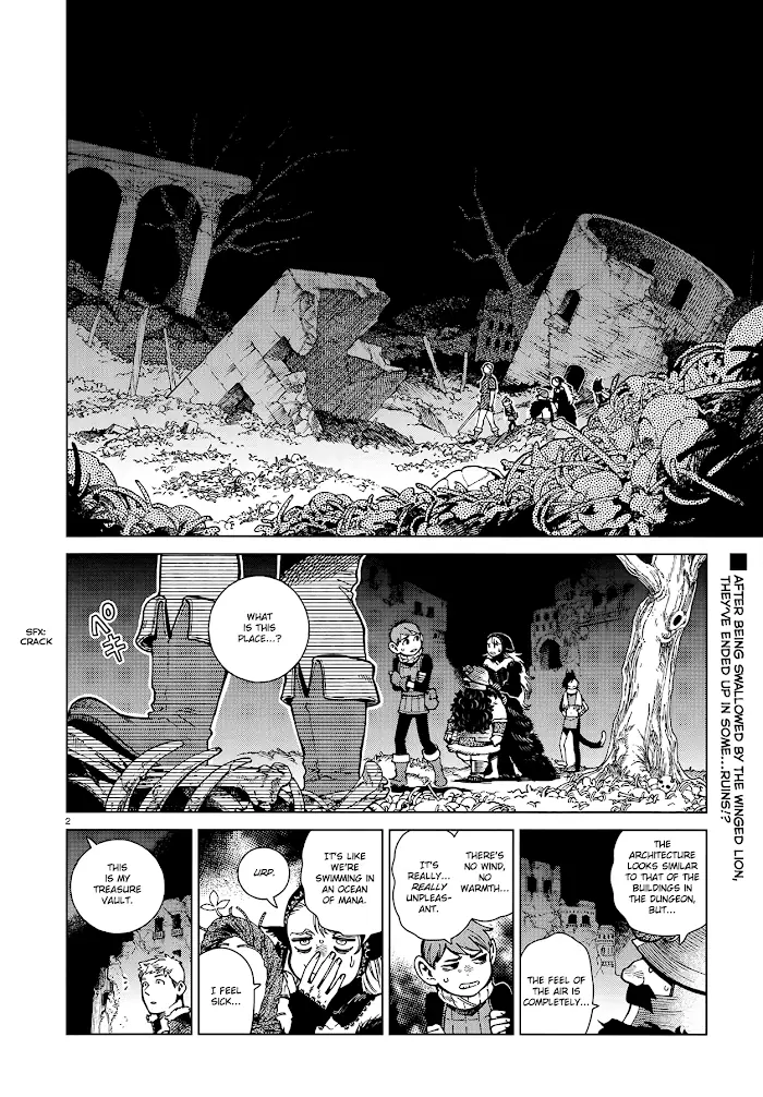 Delicious in Dungeon - Chapter 88 - Page 2