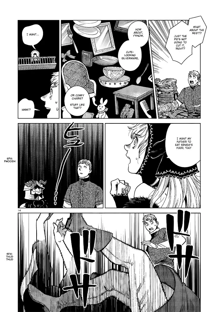 Delicious in Dungeon - Chapter 85 - Page 14
