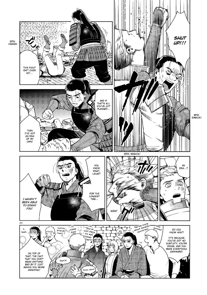 Delicious in Dungeon - Chapter 38 - Page 20