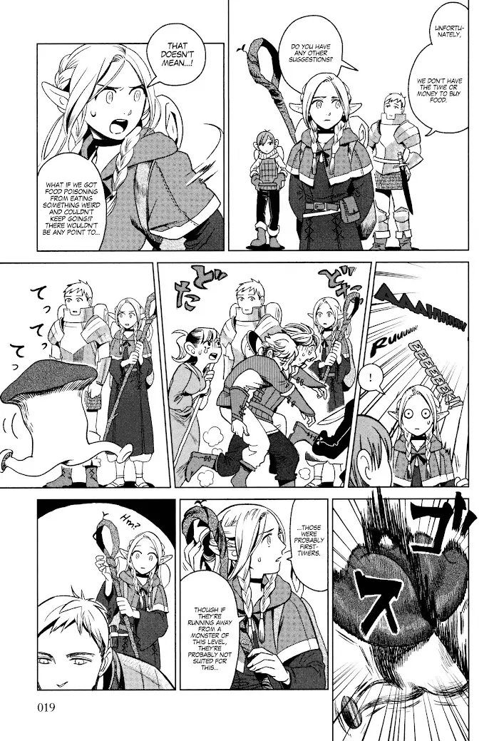 Delicious in Dungeon - Chapter 1 - Page 18
