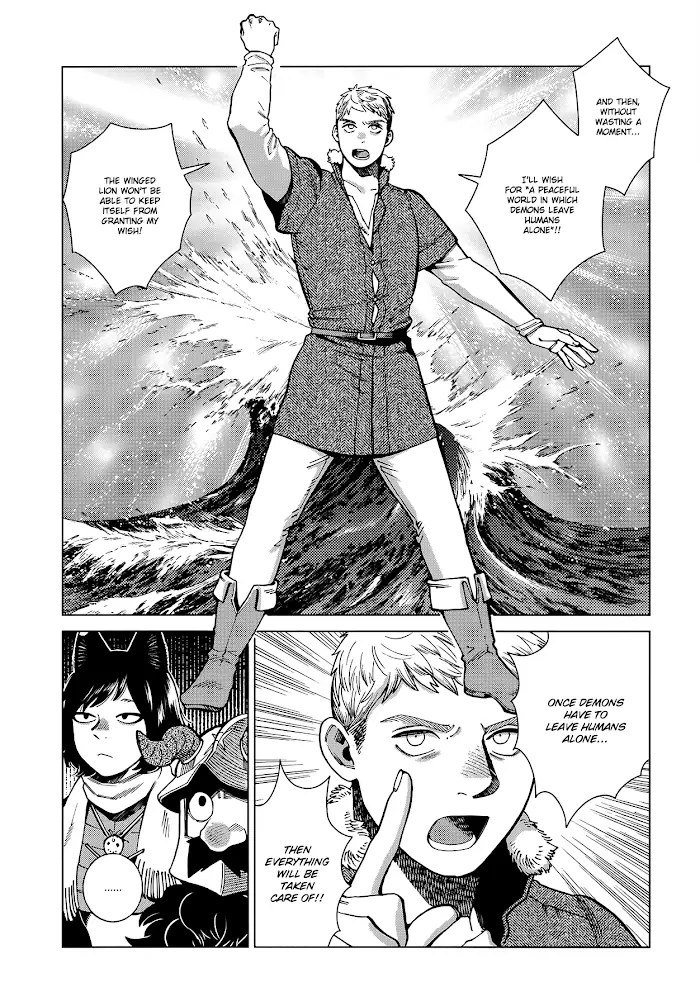 Delicious in Dungeon - Chapter 88 - Page 6