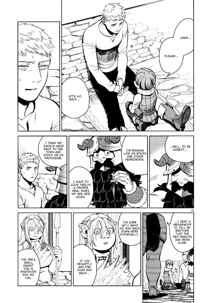 Delicious in Dungeon - Chapter 30 - Page 25