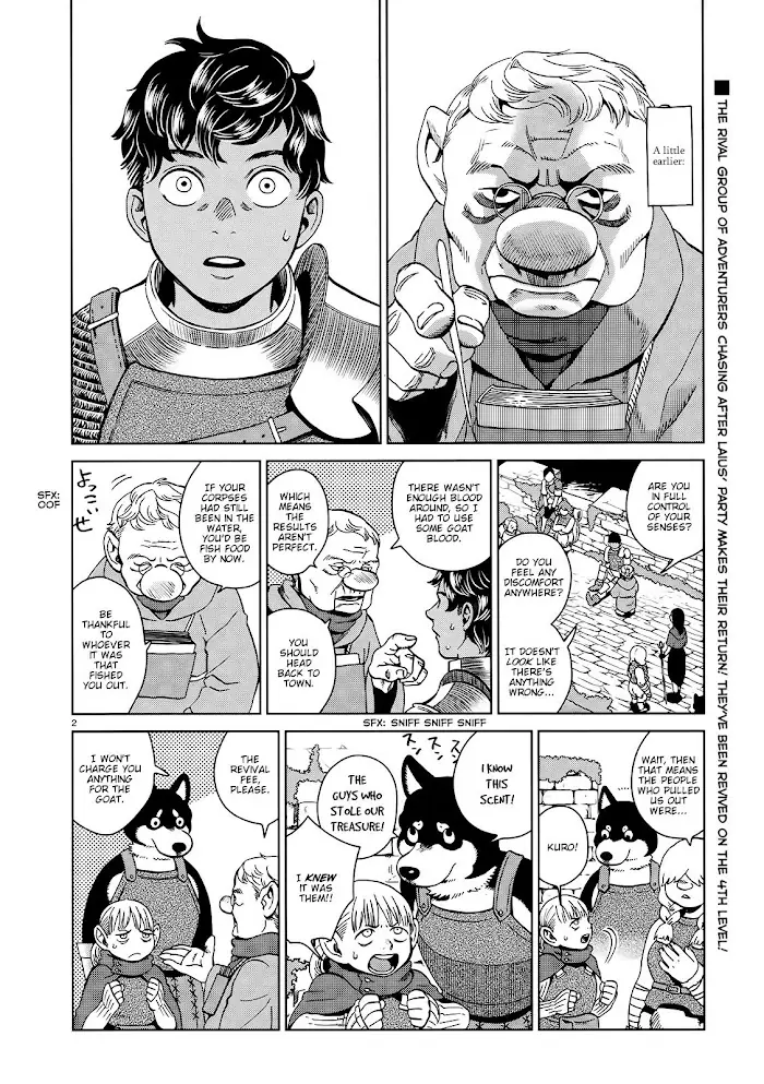 Delicious in Dungeon - Chapter 32 - Page 2