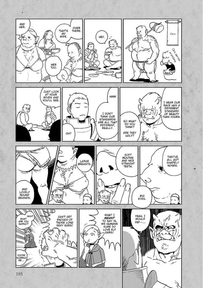 Delicious in Dungeon - Chapter 14.1 - Page 2