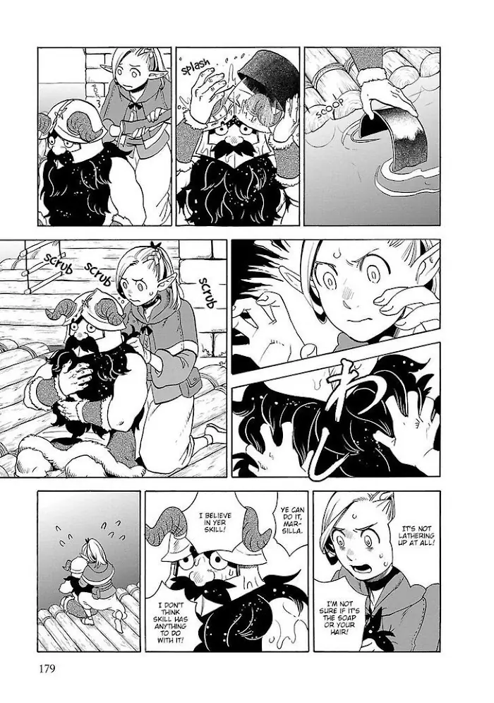 Delicious in Dungeon - Chapter 14 - Page 23
