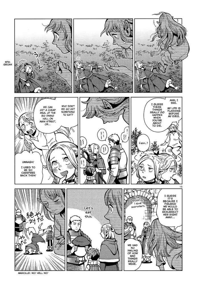 Delicious in Dungeon - Chapter 75 - Page 15