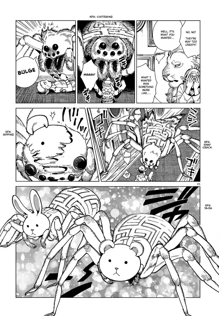 Delicious in Dungeon - Chapter 75 - Page 25