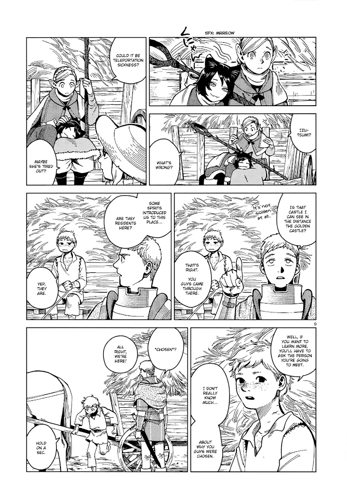 Delicious in Dungeon - Chapter 46 - Page 8