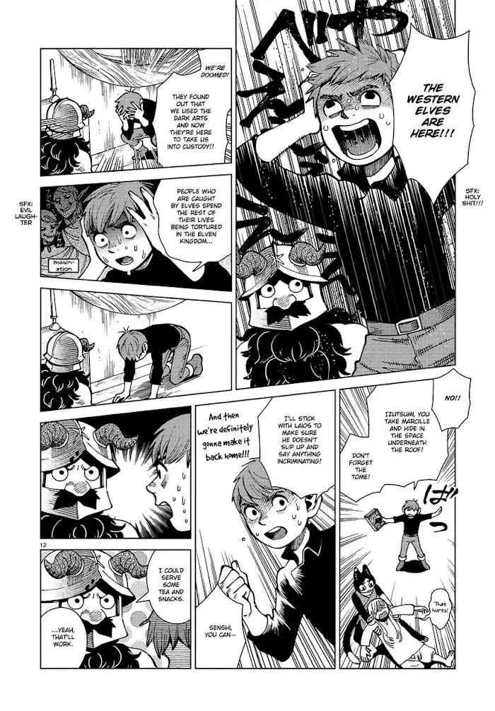 Delicious in Dungeon - Chapter 73 - Page 12