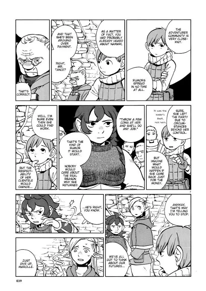 Delicious in Dungeon - Chapter 20 - Page 7