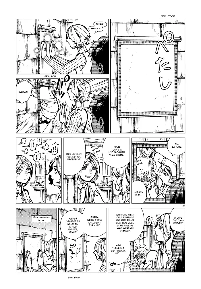 Delicious in Dungeon - Chapter 62 - Page 36