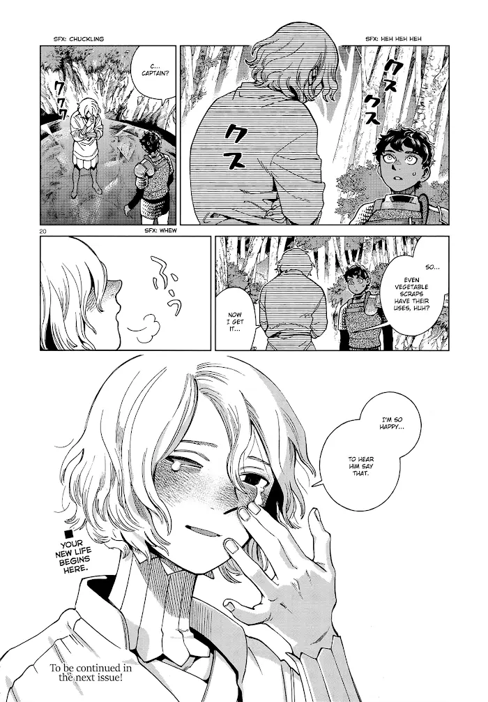 Delicious in Dungeon - Chapter 94 - Page 20