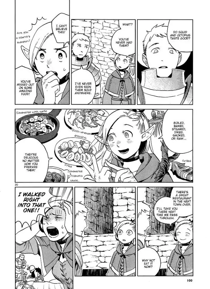 Delicious in Dungeon - Chapter 16 - Page 20