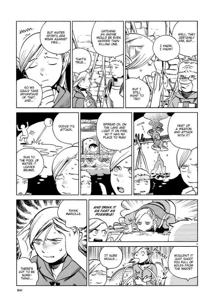 Delicious in Dungeon - Chapter 20 - Page 9