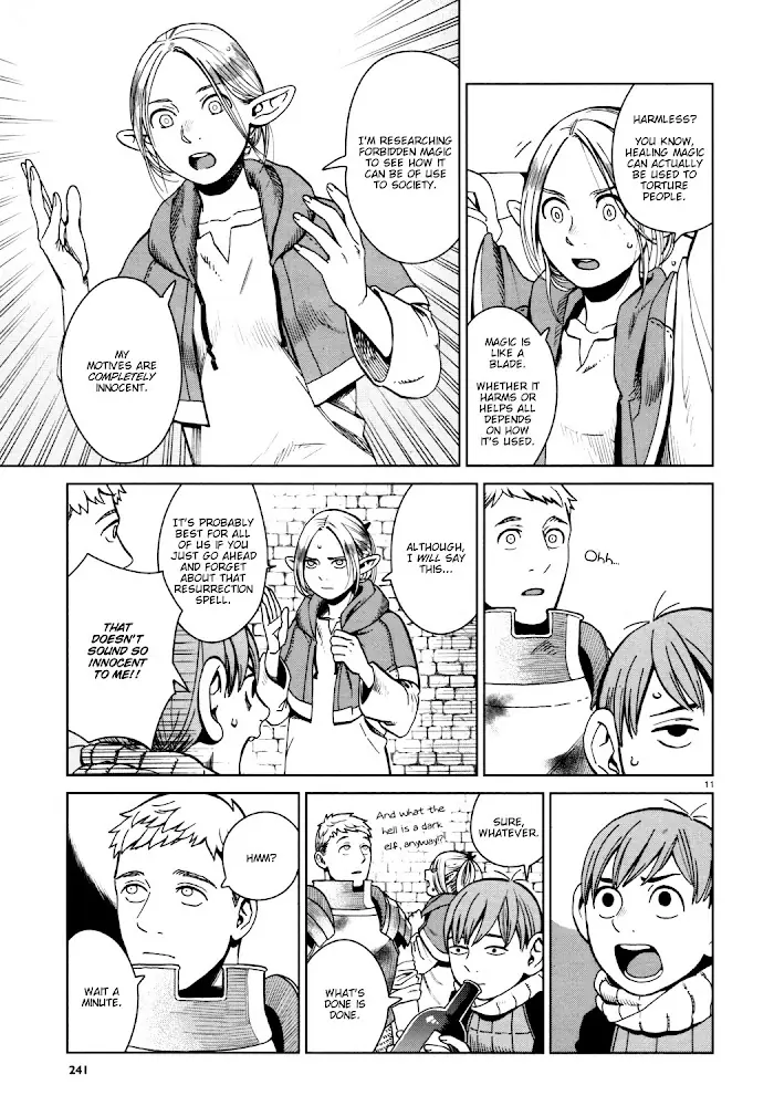 Delicious in Dungeon - Chapter 28 - Page 11