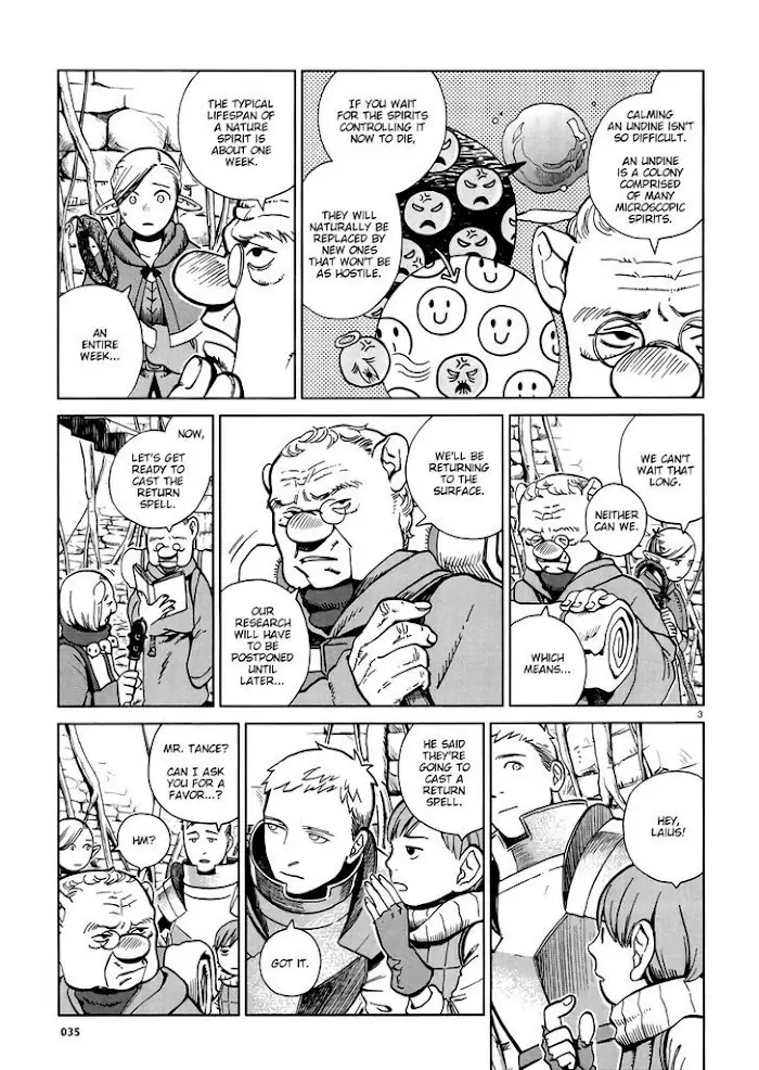 Delicious in Dungeon - Chapter 20 - Page 3